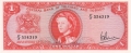 Trinidad Tobago 1 Dollar, (1969)